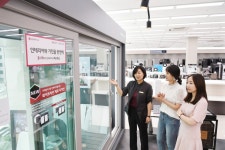 가전·인테리어를 한번에… LG하우시스 새 유통 채널 구축