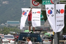 제2의 유니클로 찾아라… 불매운동 2단계 돌입