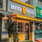 메가커피, 창업경영신문 100대 프랜차이즈 선정