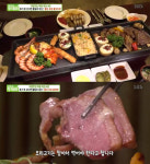 생방송투데이 소개된 안성 파크엘림, 수영장 식당이라고?