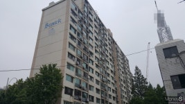 조국 후보자, 방배 삼익아파트 10억5600만원 재산신고… 실거래가 18억