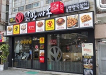 닭발싸롱, 매뉴얼로 풀어낸 30년 국물닭발의 맛