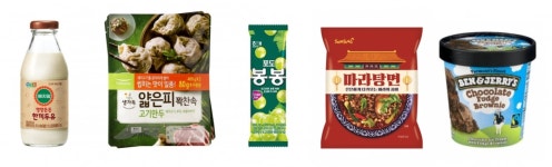 편의점 먹거리 전성시대… 편의점 Only 제품이 뜬다