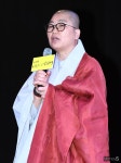 [머니S포토] 인사말 하는 희유 스님