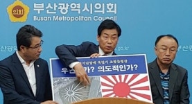 정정복, “UN군참전기념탑 조성기념문의 ‘십자군’ 표기 삭제해야”