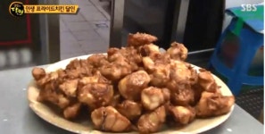 생활의 달인 치킨 맛집… 서울치킨 주소는?