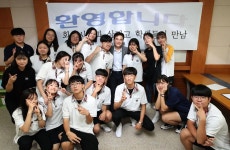 서철모 시장, 한울다솜 안다미로·삼괴고 학생들에게 감탄한 이유가