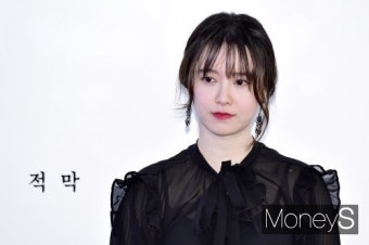 구혜선 
