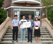 aT 부산울산본부, 추석맞아 사회복지시설에 후원금 전달