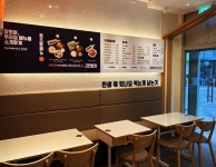 분식집 2인 부부창업! 인건비 절감 체크포인트 ‘여우애김밥’