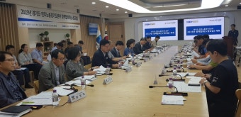 경기도-민주노총, '도·시군 노동정책 협의체 구성' 등 노동현안 논의
