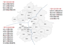 경기도, ‘사회적경제기업 특별융자’ 개시