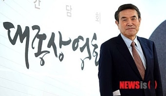 홍정욱 아버지, 남궁원 누구?… 