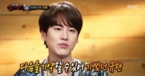 복면가왕 지니 정체는 규현… 샤이니 종현 생각, 혜야 선곡
