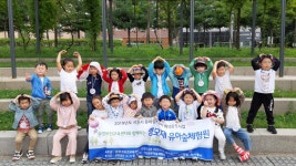 시흥시 유아숲체험원, 유아 전인교육의 장으로 인기