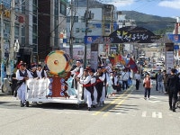 [머니S포토] 기장군 차성문화제 개막
