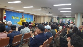 광명시, 노인의 날 기념행사 통해 재능기부와 복지공동체 활성화 강조