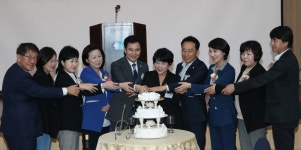 화성시 여성기업인협의회 20주년… 차세대 여성 CEO 주제 포럼 개최
