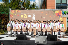 화성 동탄중앙이음터 우리마을 秋억 만들었어요