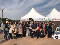 수원시육아종합지원센터, ‘제4회 꿈꾸는 아이! 행복한 가족축제’ 개최