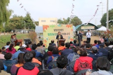 구리시, ‘발달장애인 힐링 농장’ 토평동 부지로 이전
