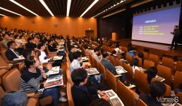 [머니S포토] 부동산 경매, 소비트렌드 접목해라