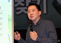 [제14회 머니톡콘서트] ‘돈 되는 경매 물건’ 찾으려면?