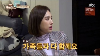 이희진 