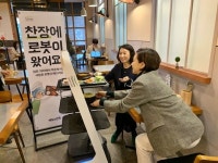 풀무원푸드앤컬처, 외식매장에 자율주행 서빙로봇 딜리 도입
