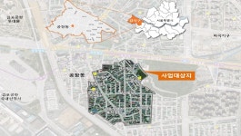 서울 공항동·청운효자동·사직동 ‘도시재생’에 5년간 200억 투입