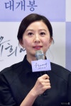 [머니S포토] 김희애, "나카무라 유코 눈빛에 긴장"