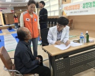 전남농협, 무안 삼향농협 농업인 행복버스 사업 호응