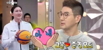 한상진, 박정은과 못 만날 뻔? 