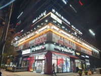 조선화로집, 김포본점 새롭게 오픈했어요