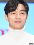 [머니S포토] 공유 여심 훔치는 멜로 눈빛