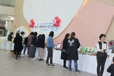 공예지도사 공부하고 취업했어요
