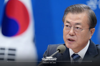 여야 만찬·국민과의 대화… 문 대통령 임기후반 소통행보