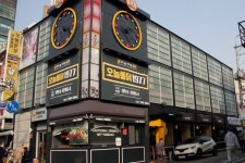 차별화된 외식아이템, 창업혜택 그대로