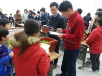 성남시 15일 장애인 경진대회 개최