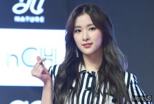 [머니S포토] 네이처 유채 하트 뿅