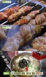 ‘생방송투데이’ 양꼬치·잔치국수 맛집, 어디에 있을까