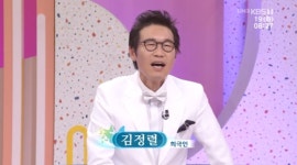 김정렬, 죽지않은 숭구리당당… 무릎 괜찮은거야?
