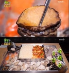 ‘생생정보’ 3단육해공 철판 맛집 화제… 강화도 어디?