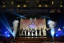 펀앤아이, 2019 패밀리리더스포럼 2020년 가맹점 매출 브랜드 가치GO 발표