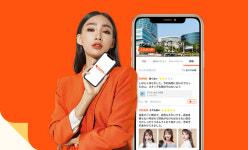 강남언니, 해외 사용자 위한 크로스보더 앱 출시