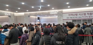 안양 아르테자이·춘천 롯데캐슬 위너클래스 청약흥행 기대감 고조