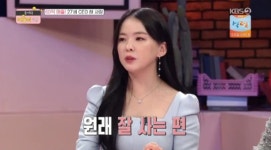 쇼핑몰 대표 하늘, 충격적인 소비습관… 건강식품에만 월 OOO만원?
