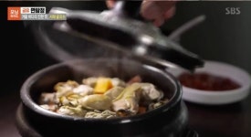 서해굴국수 겨울철 별미… 간월도 위치한 이곳 주소는?