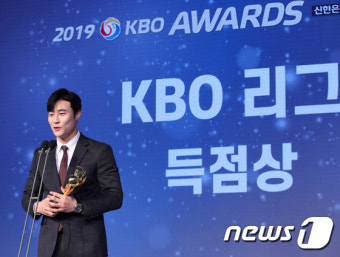 [2019 골든글러브] 유격수 부문 김하성 수상… 