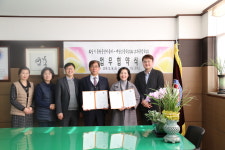 화성시 동탄중앙이음터, 예당고와 업무협약